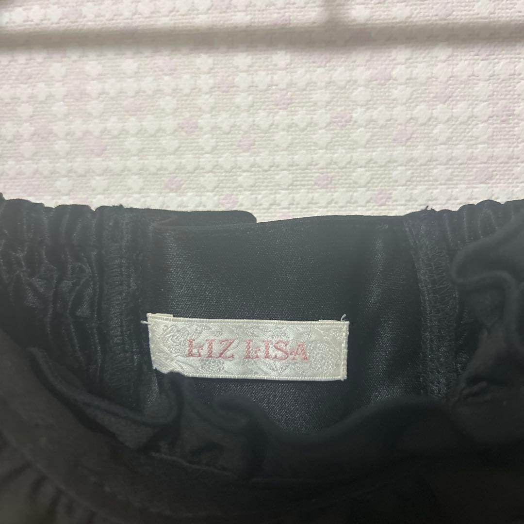 リズリサ 2連リボンベルトスカパン