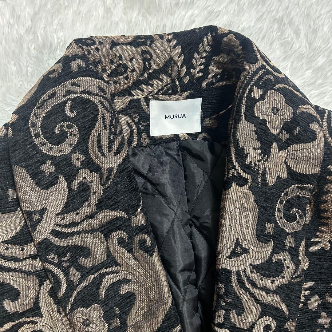 toisan MURUAYUKKO コラボ　ジャガードジャケット