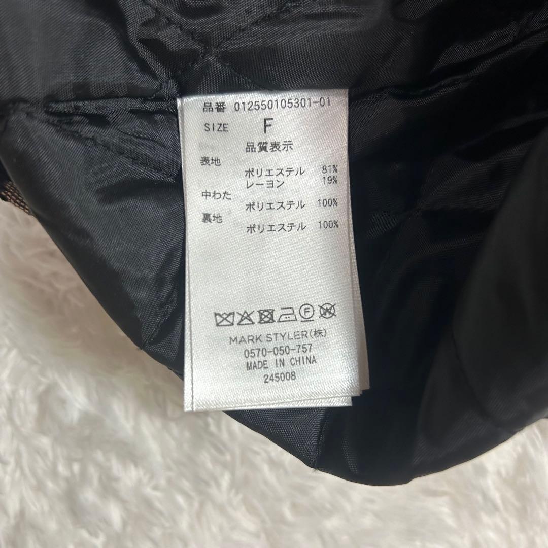 toisan MURUAYUKKO コラボ　ジャガードジャケット