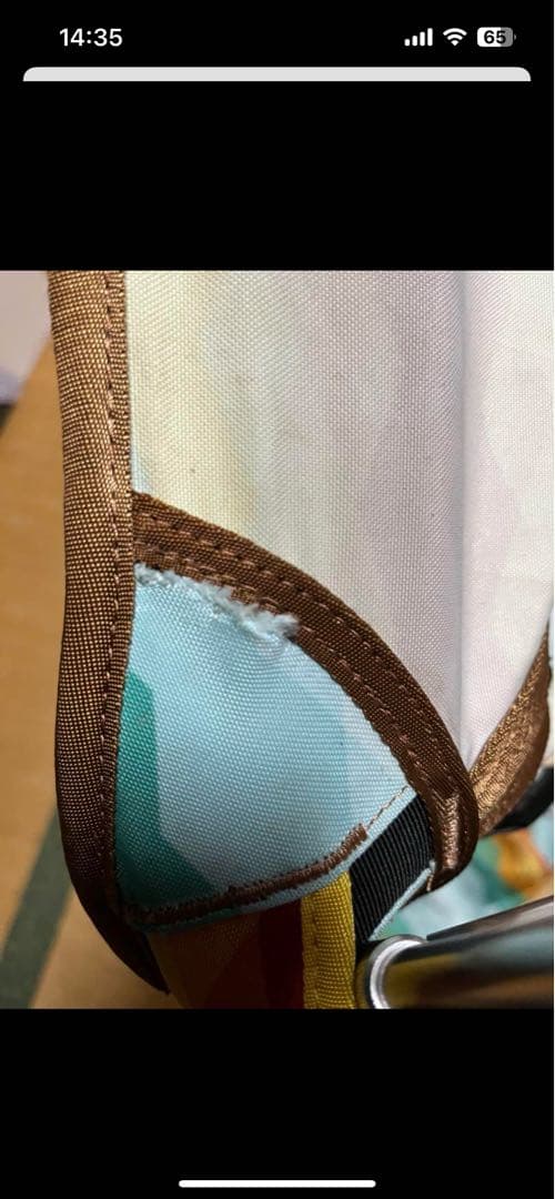 ALITE メイフライチェア ゆるキャン なでしこモデル ※希少品