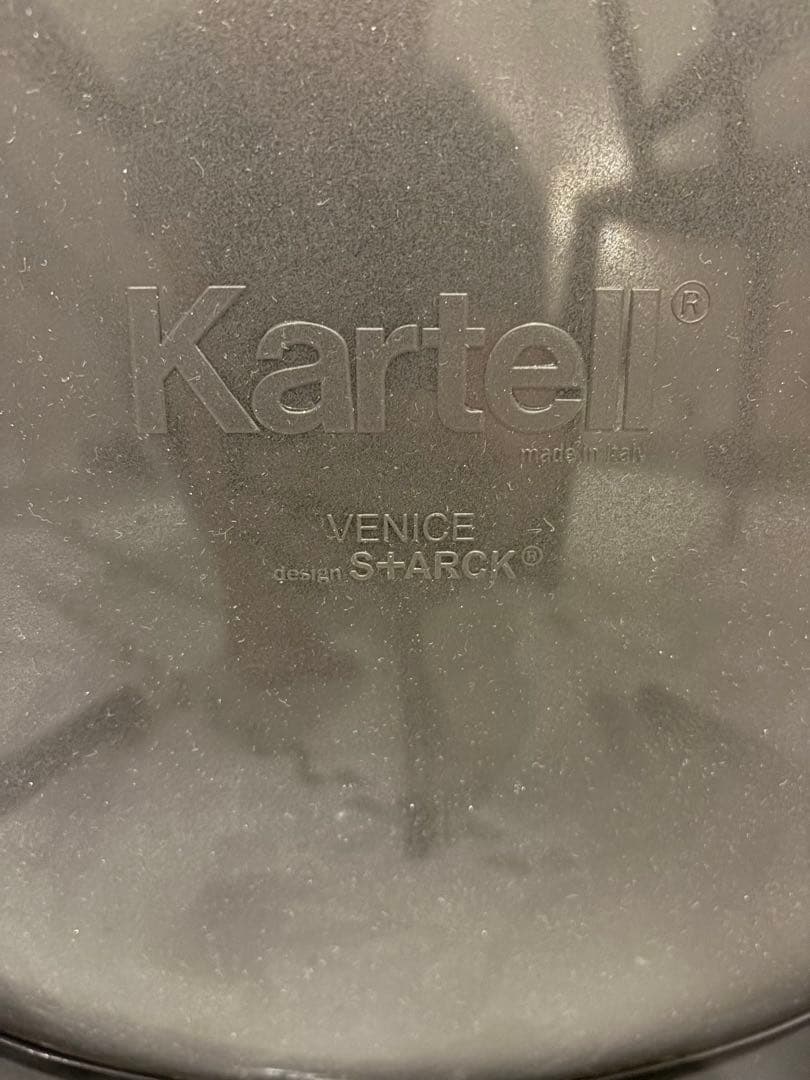 感謝♡　カルテル　アームチェア ヴェニス　マット ブラック ①