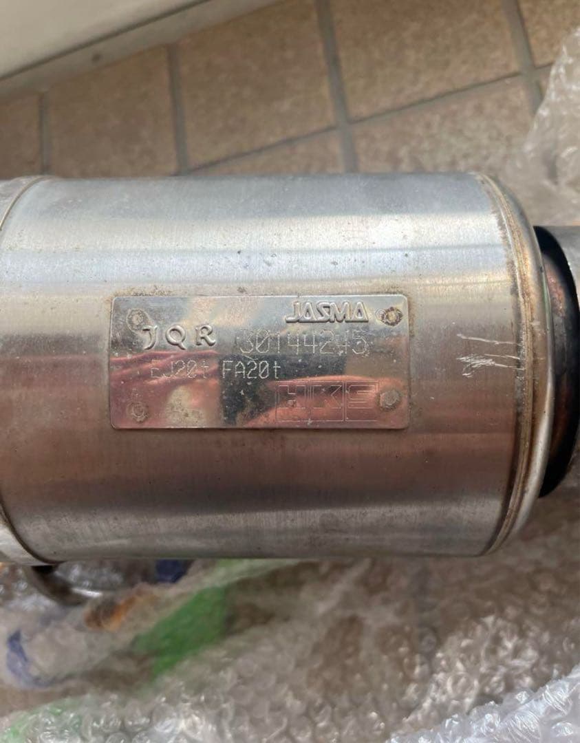 HKS Hi-Power SPEC-L II VM4 レヴォーグ