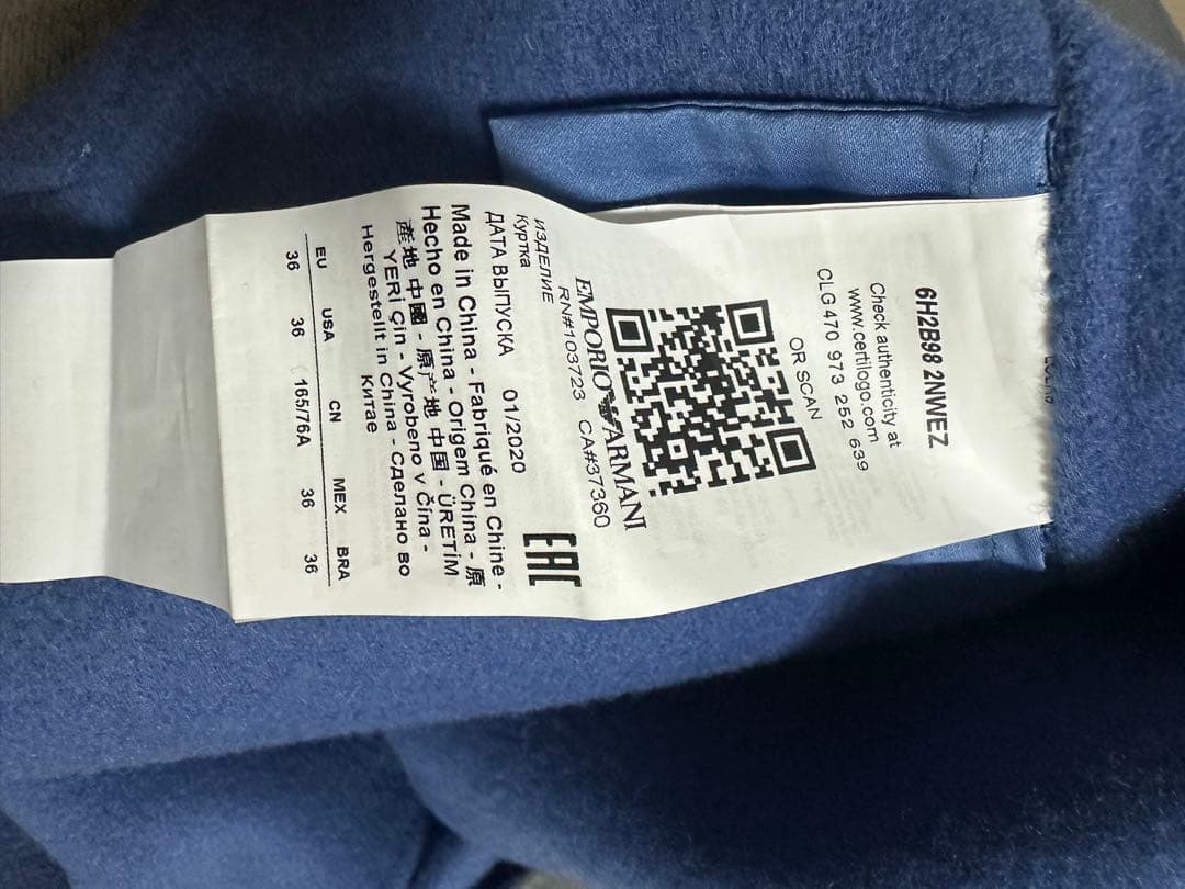 専用 ARMANI グレー ケープジャケット　ジャケット