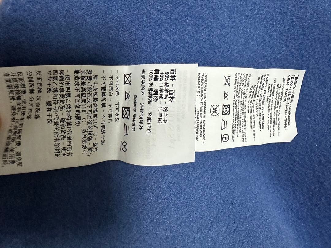 専用 ARMANI グレー ケープジャケット　ジャケット