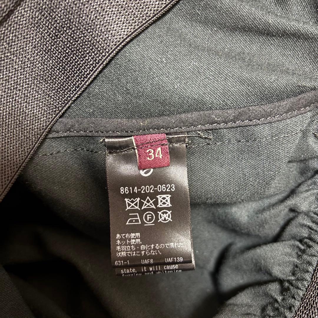 6(ROKU)◆コットン キュプラ パンツ