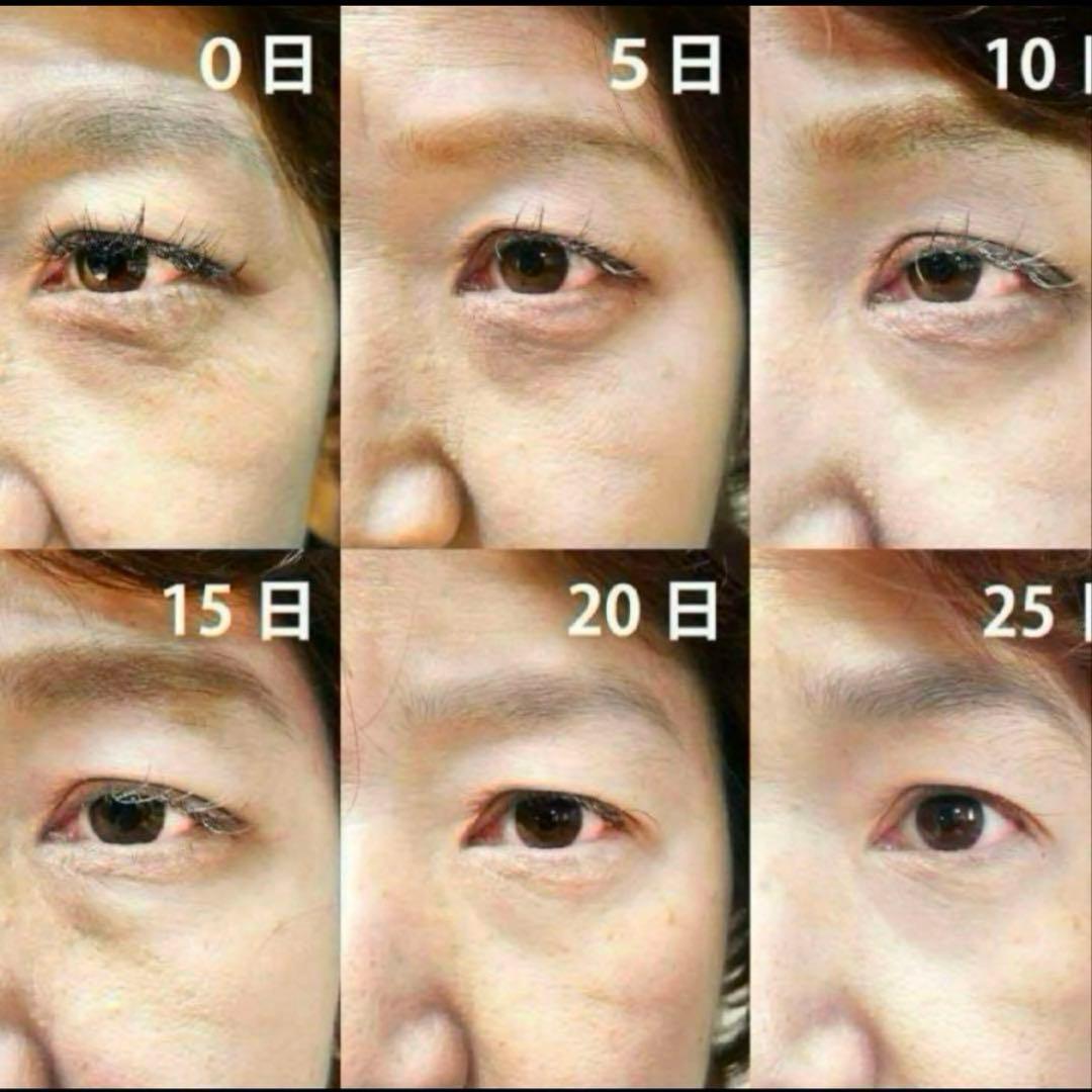 T3 エッセンスフィルム　50枚入り 目元パック アンチエイジング