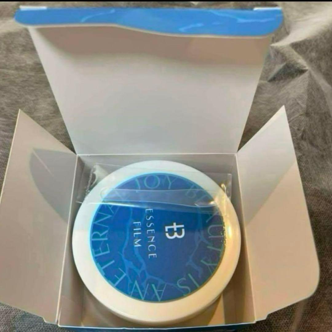 T3 エッセンスフィルム　50枚入り 目元パック アンチエイジング