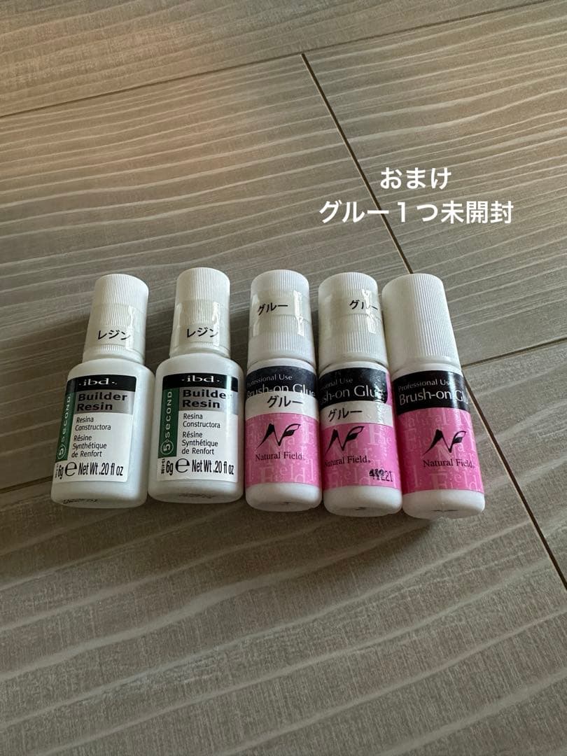 ネイリスト1級検定セット ネイルデダンス アクリル　Nail de Dance