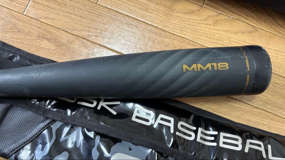 ミズノビヨンドマックスレガシー【2023年モデル】＋MM18セット