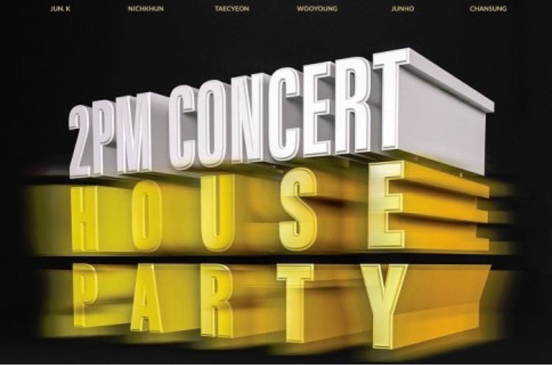 未開封 廃盤品 2PM HOUSE PARTY in SEOUL DVD 写真集