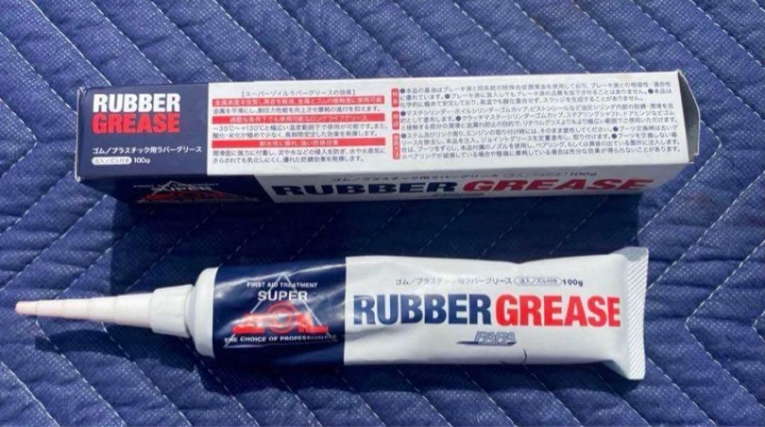 錆ほぼなし　SR400 SR500 ヤマハ純正　フロントフェンダー　ゴム類付き