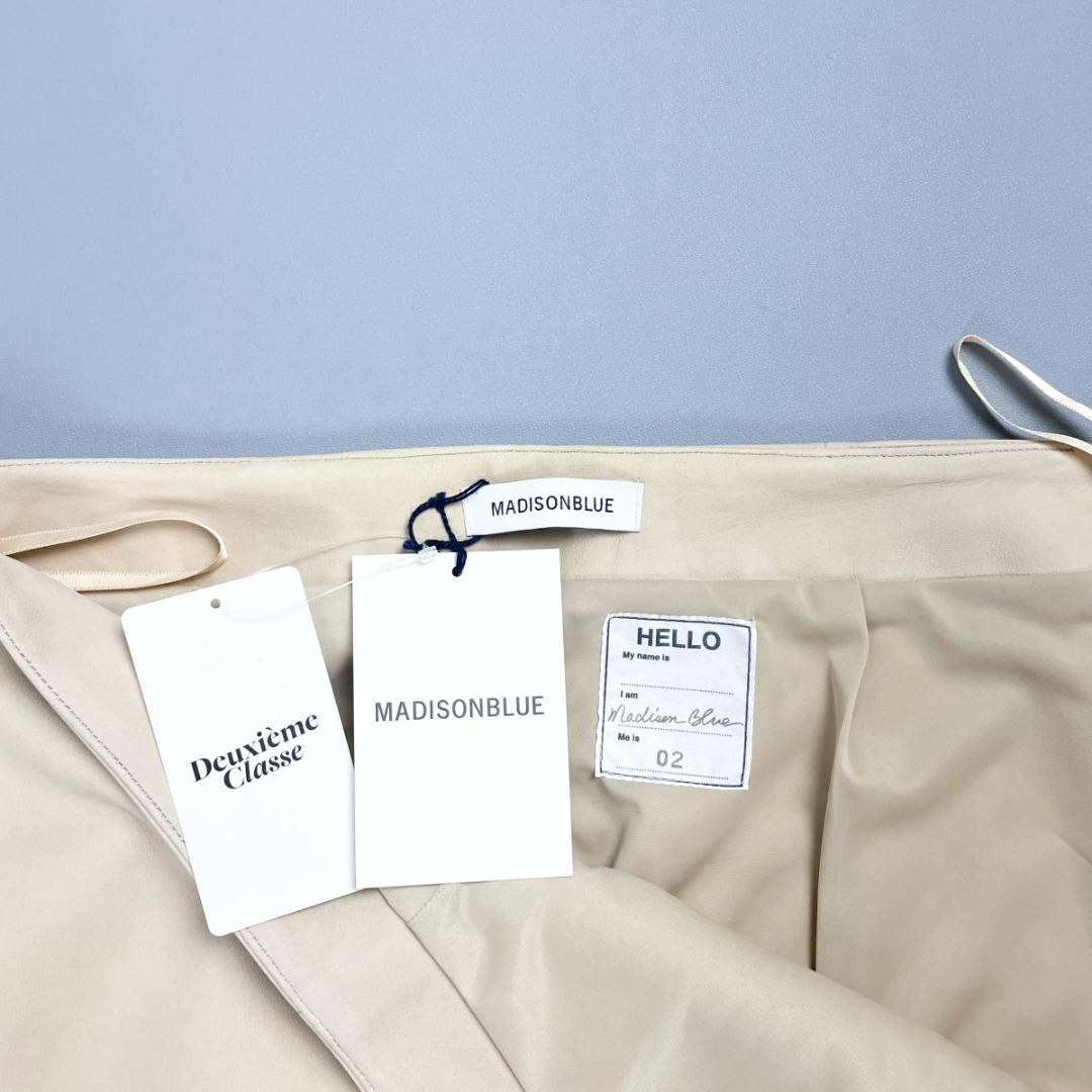 下げ札付 マディソンブルー フリンジシープレザーパンツ ベージュ M*JD116