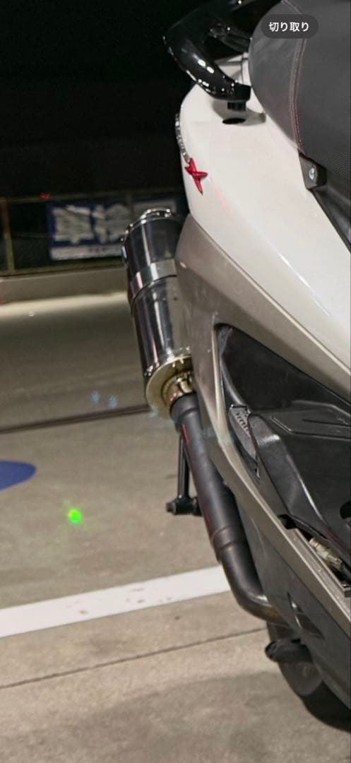 シグナス3型 爆音マフラー