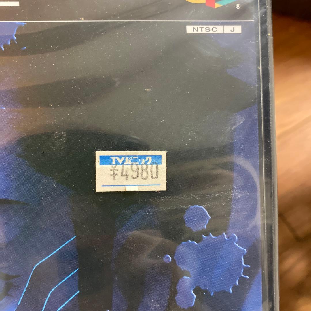 真・女神転生IIINocturne