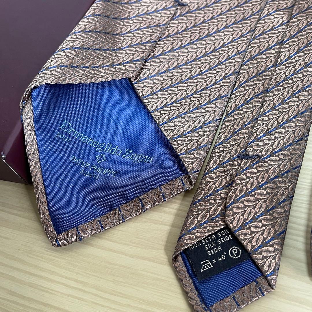 Ermenegildo Zegna×Patek Philippe ネクタイ