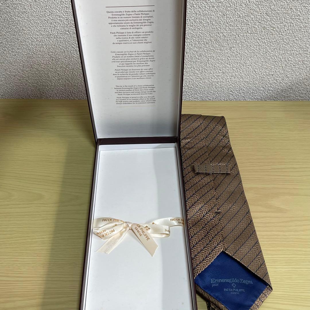 Ermenegildo Zegna×Patek Philippe ネクタイ