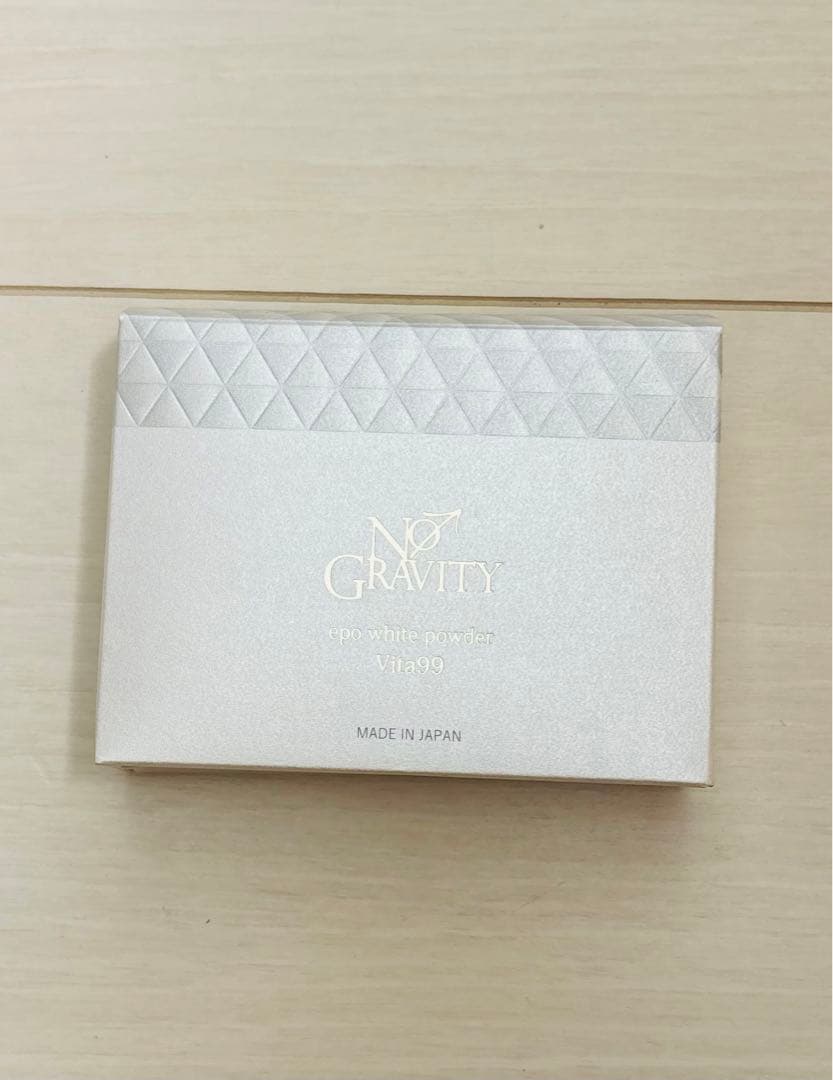 epo skincare セット