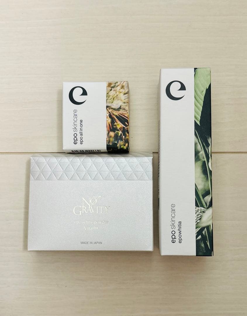 epo skincare セット