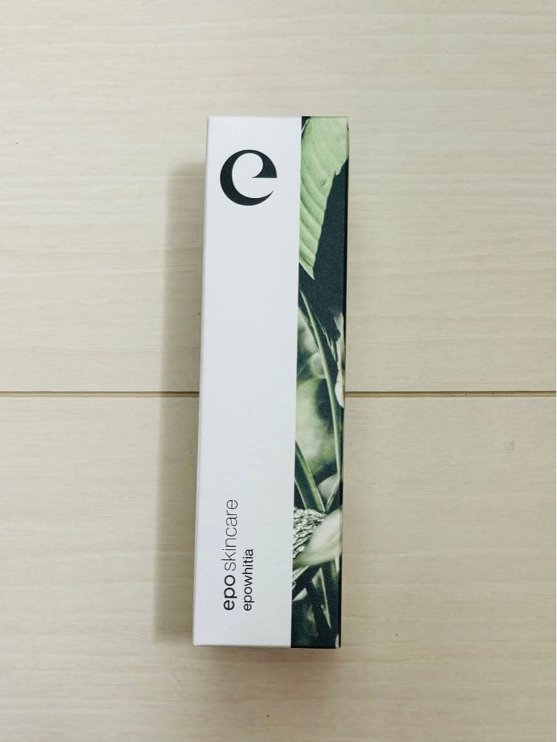 epo skincare セット