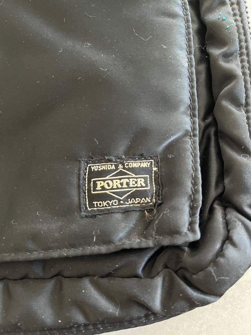 PORTER ブラック ナイロン バッグ