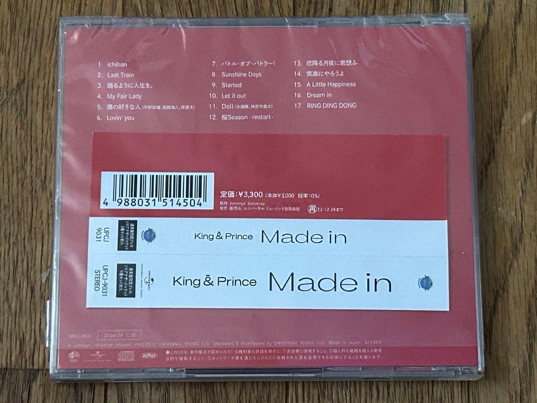King&Prince  シングルアルバムCDライブBlu-ray.カレンダー