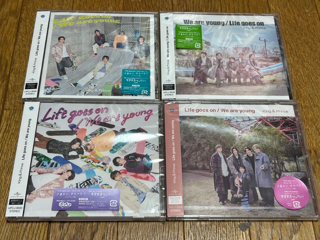 King&Prince  シングルアルバムCDライブBlu-ray.カレンダー