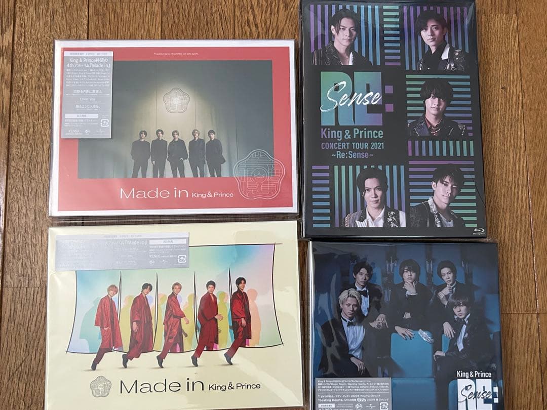 King&Prince  シングルアルバムCDライブBlu-ray.カレンダー