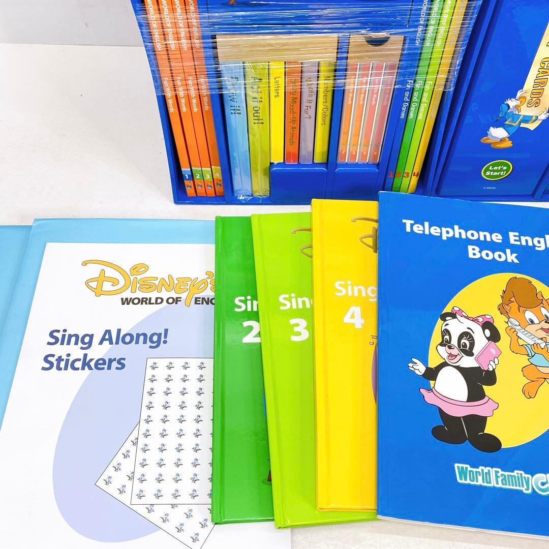 DWE ディズニー 英語システム 教材 02705