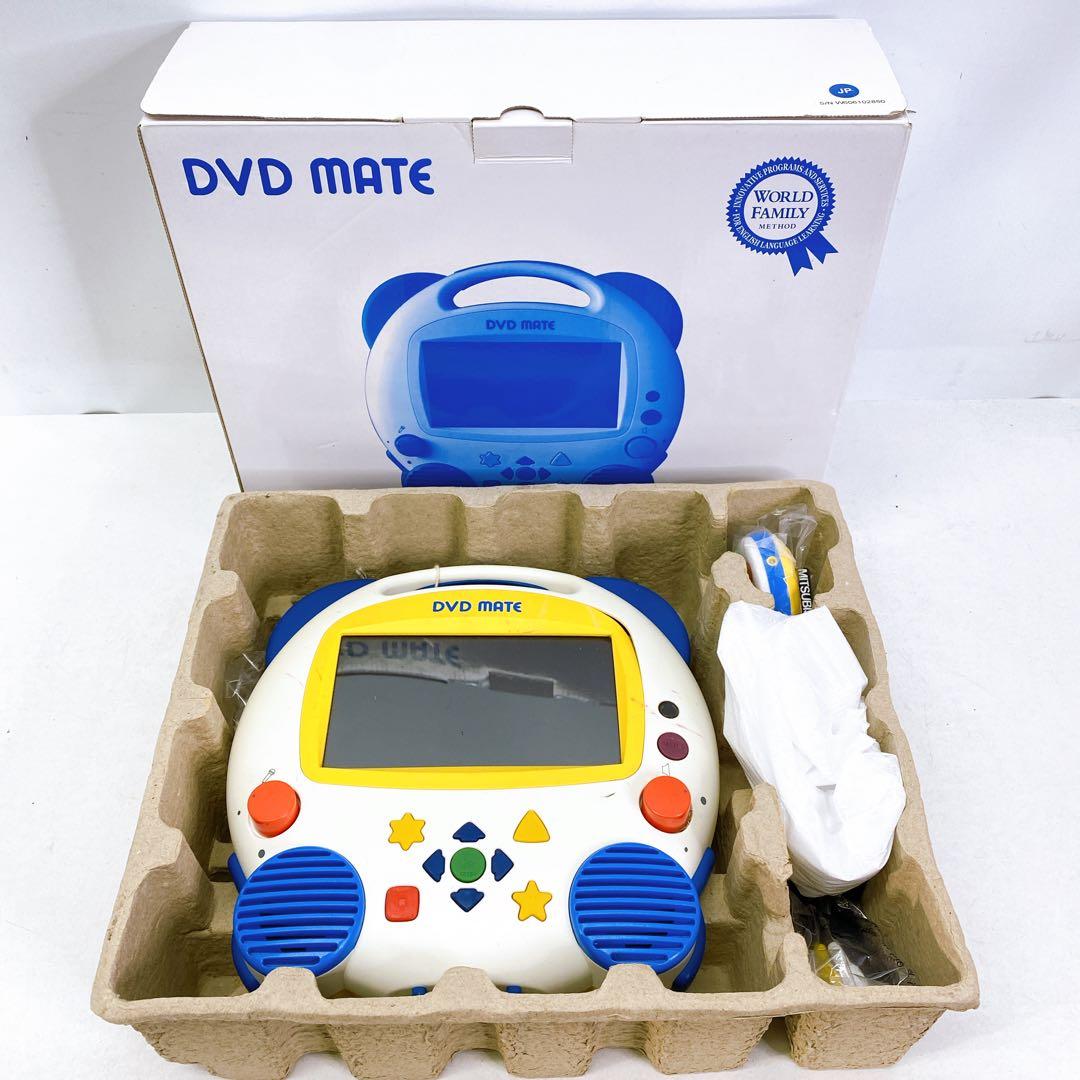 DWE ディズニー 英語システム 教材 02705