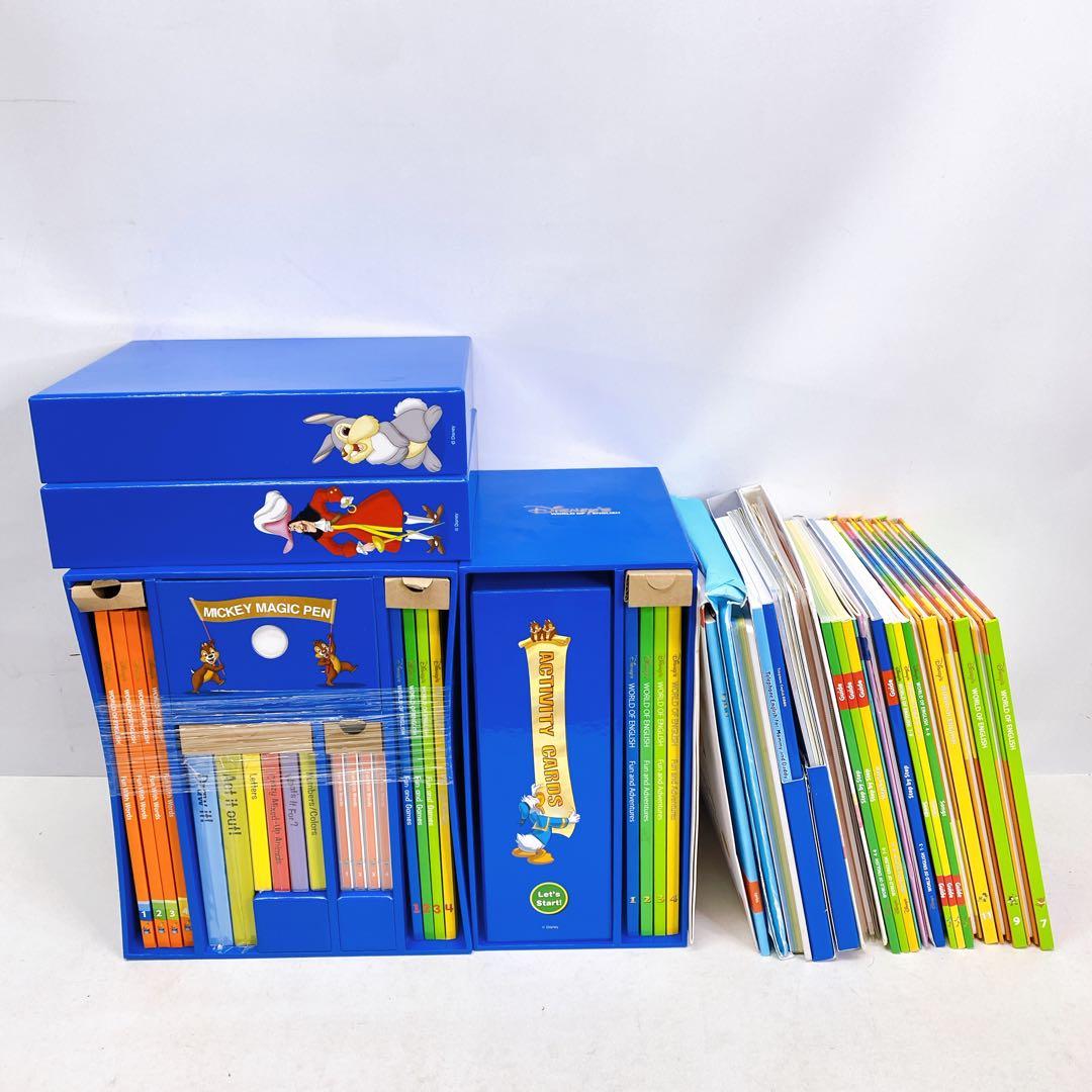 DWE ディズニー 英語システム 教材 02705