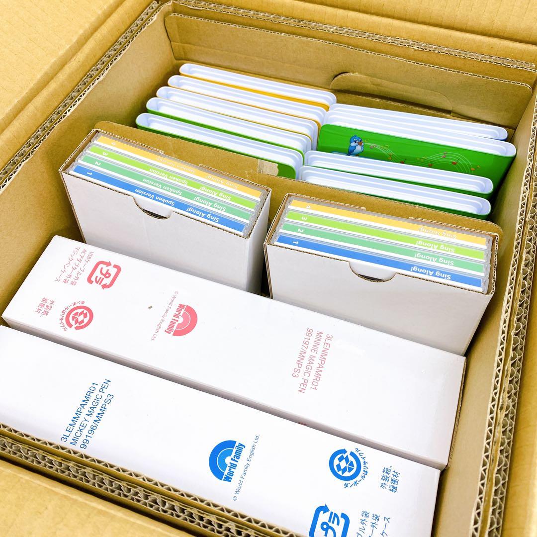 DWE ディズニー 英語システム 教材 02705