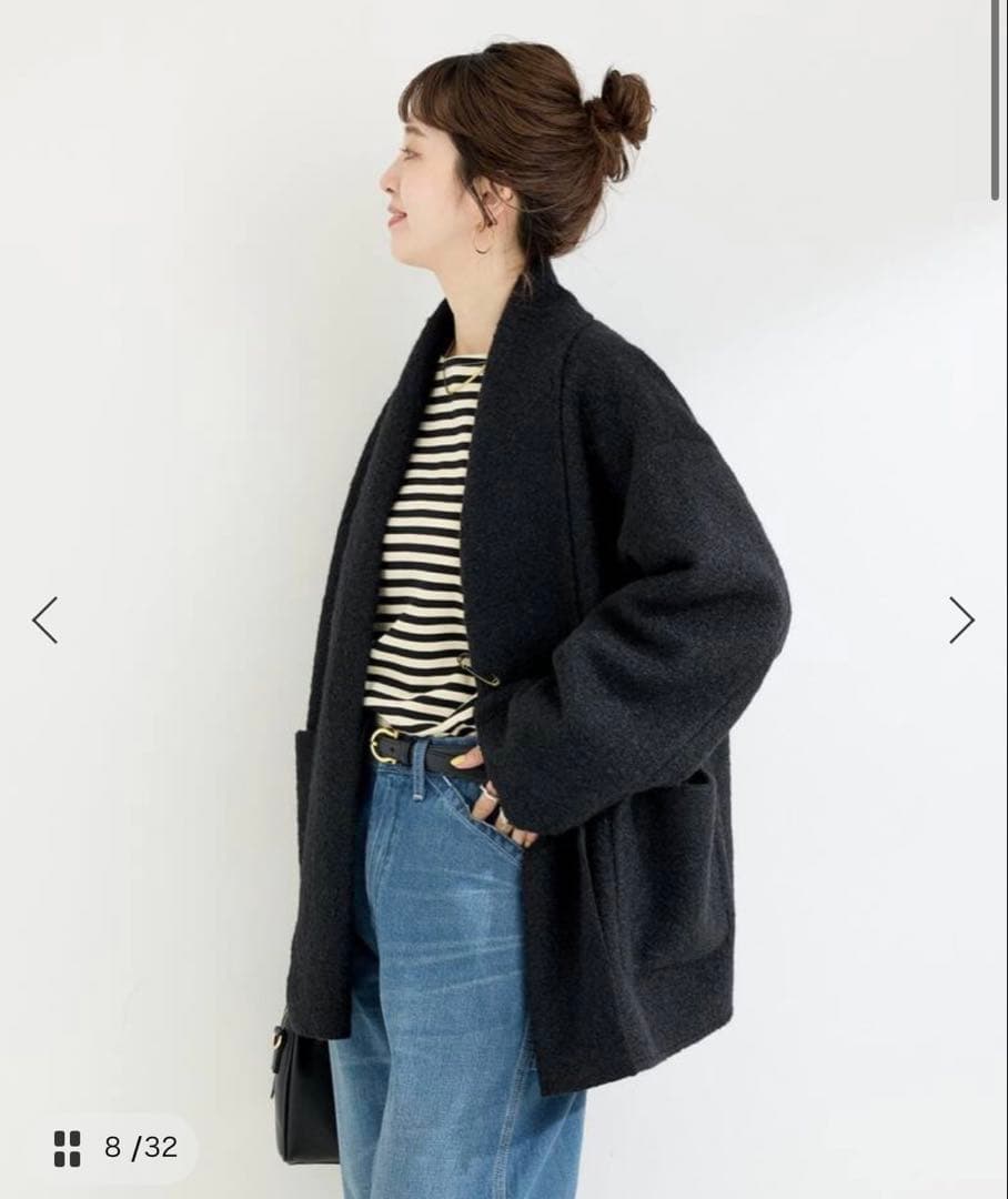 試着のみ　B.C STOCK　ブークレージャージ着流しコート