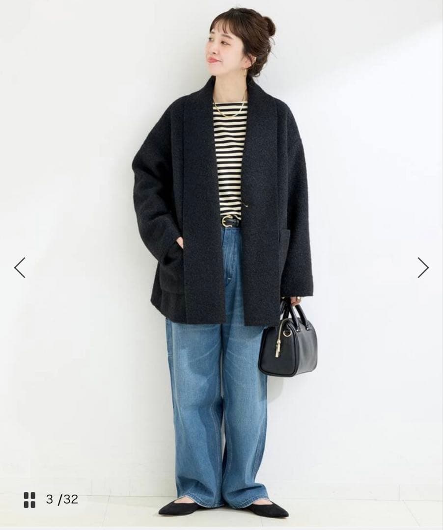 試着のみ　B.C STOCK　ブークレージャージ着流しコート