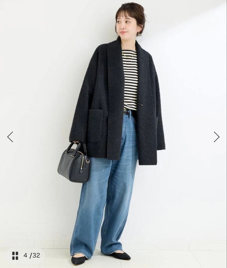 試着のみ　B.C STOCK　ブークレージャージ着流しコート