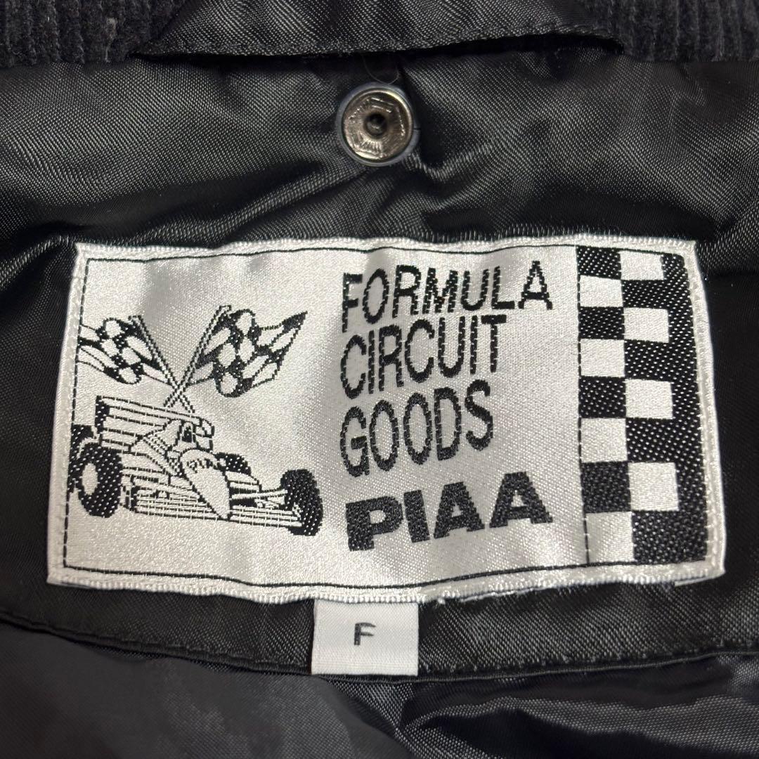 ✨PIAA✨ベンチコート　フード付き　ブラック黒　刺繍ロゴ　大きいサイズ