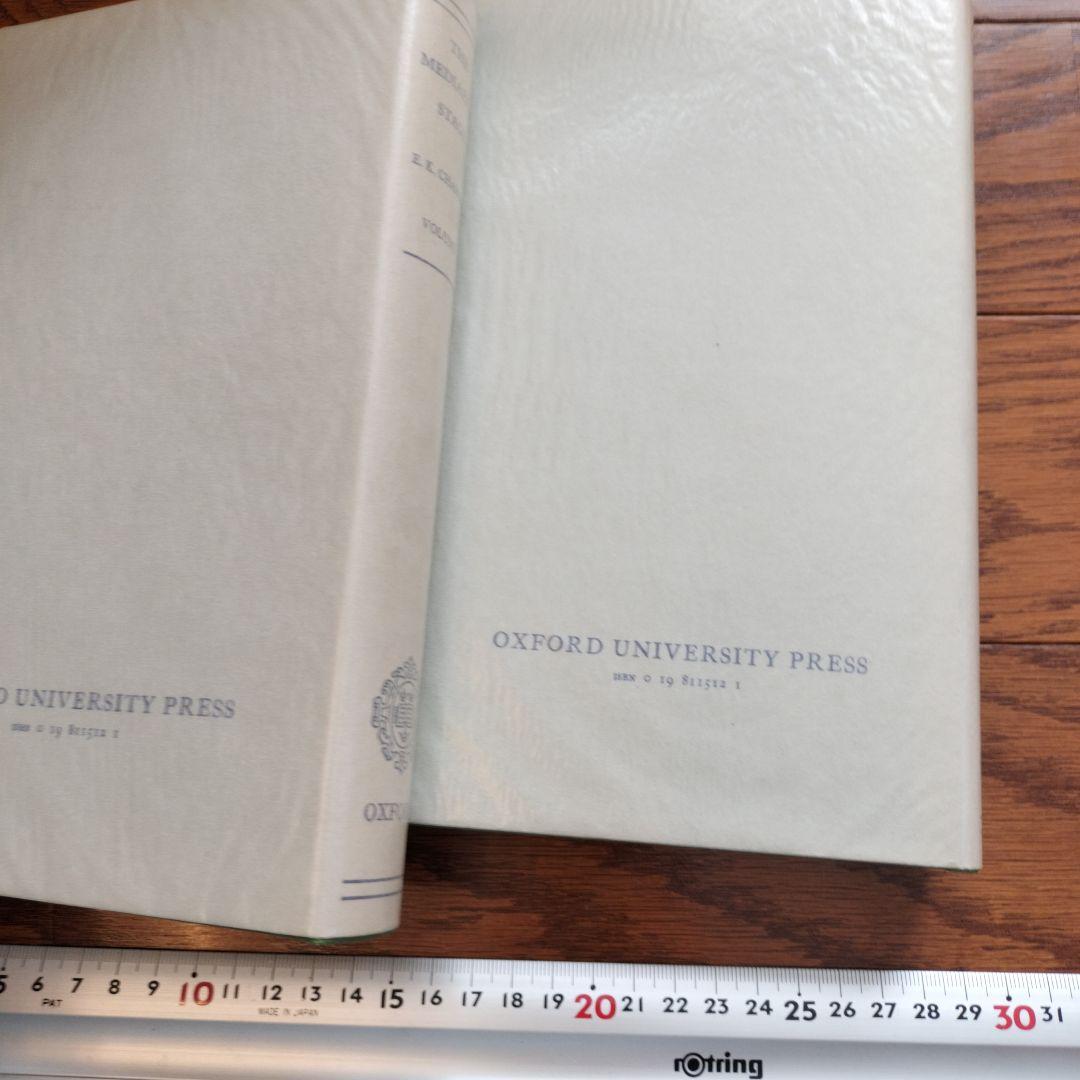 洋書 The Mediaeval Stage Chambers