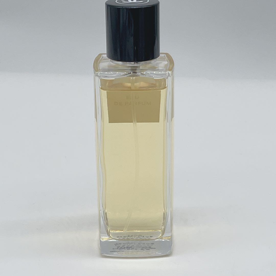 CHANEL シャネル コメット オードゥ パルファム ヴァポリザター 75ml