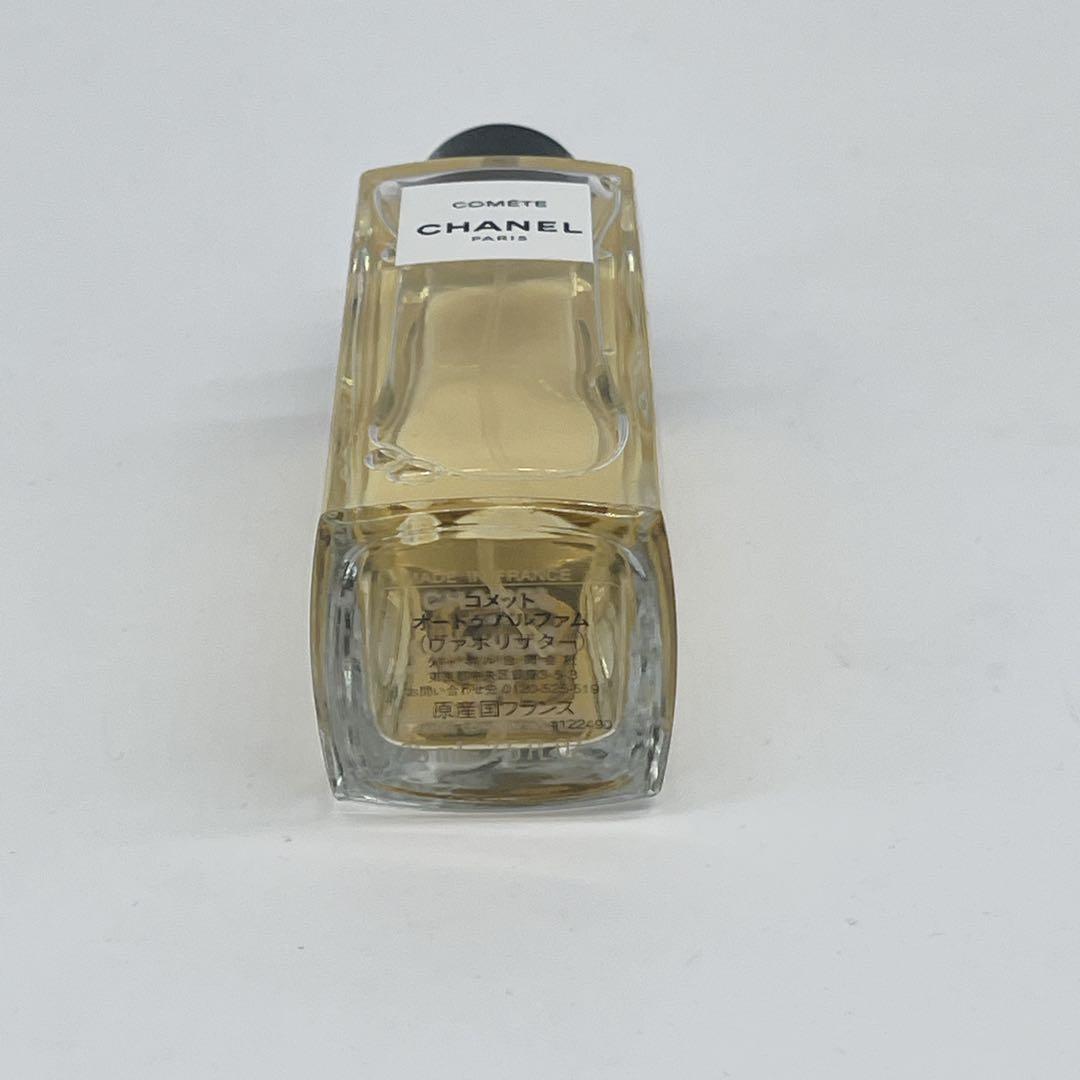 CHANEL シャネル コメット オードゥ パルファム ヴァポリザター 75ml