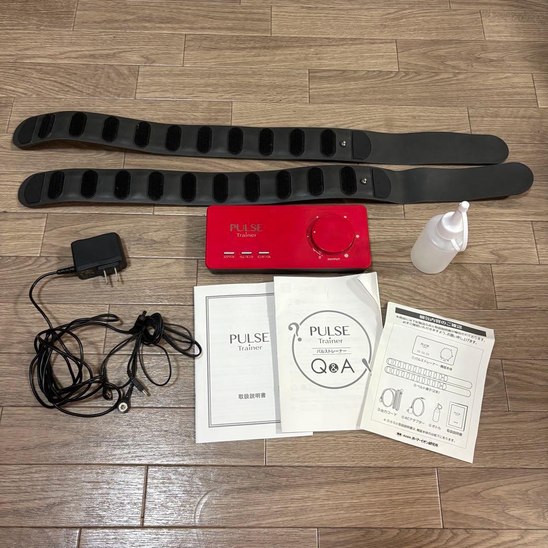 パルストレーナー　PULSE Trainer 3D EMS 箱付き