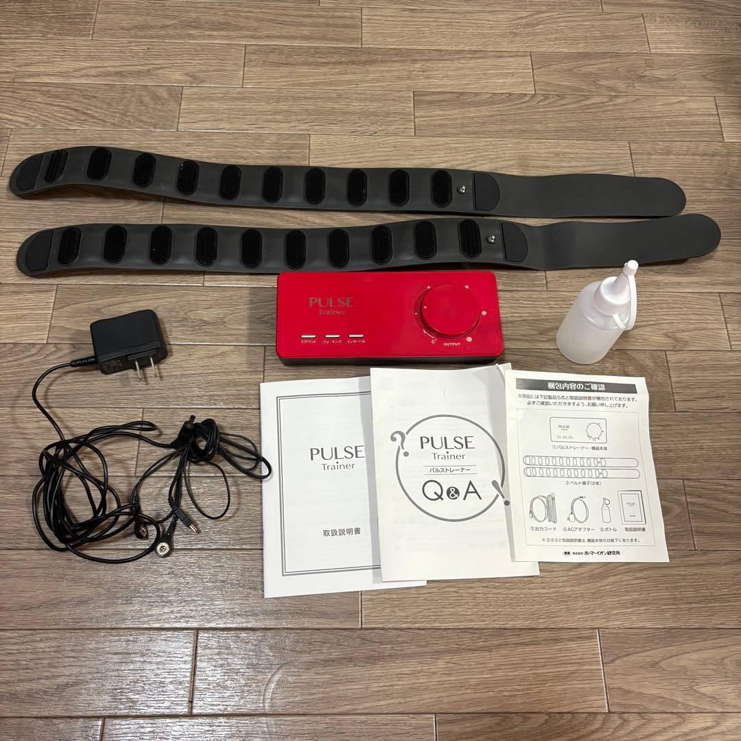 パルストレーナー　PULSE Trainer 3D EMS 箱付き