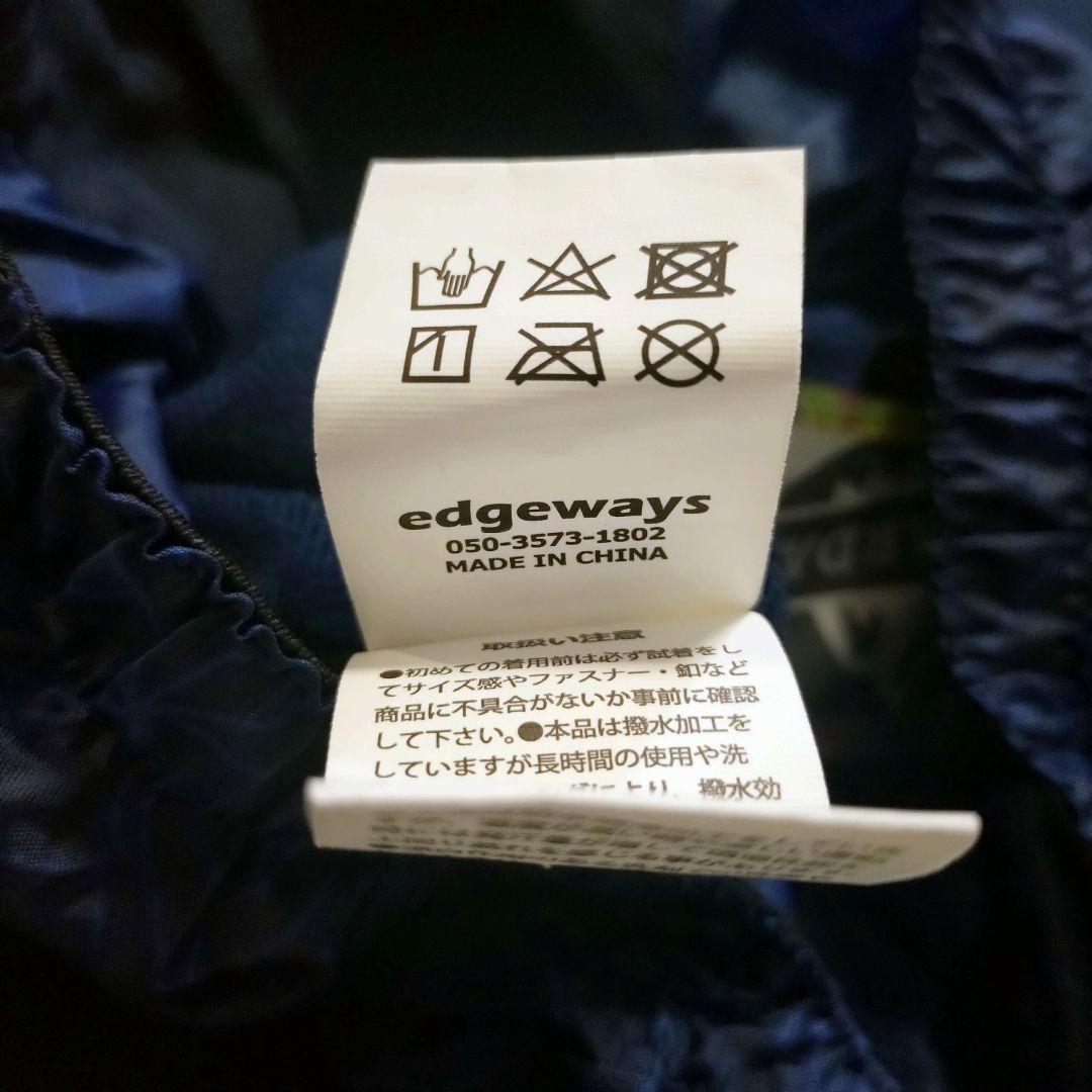 ICEPARDAL スキーウェア スノボウェア 上下セット アイスパーダル S