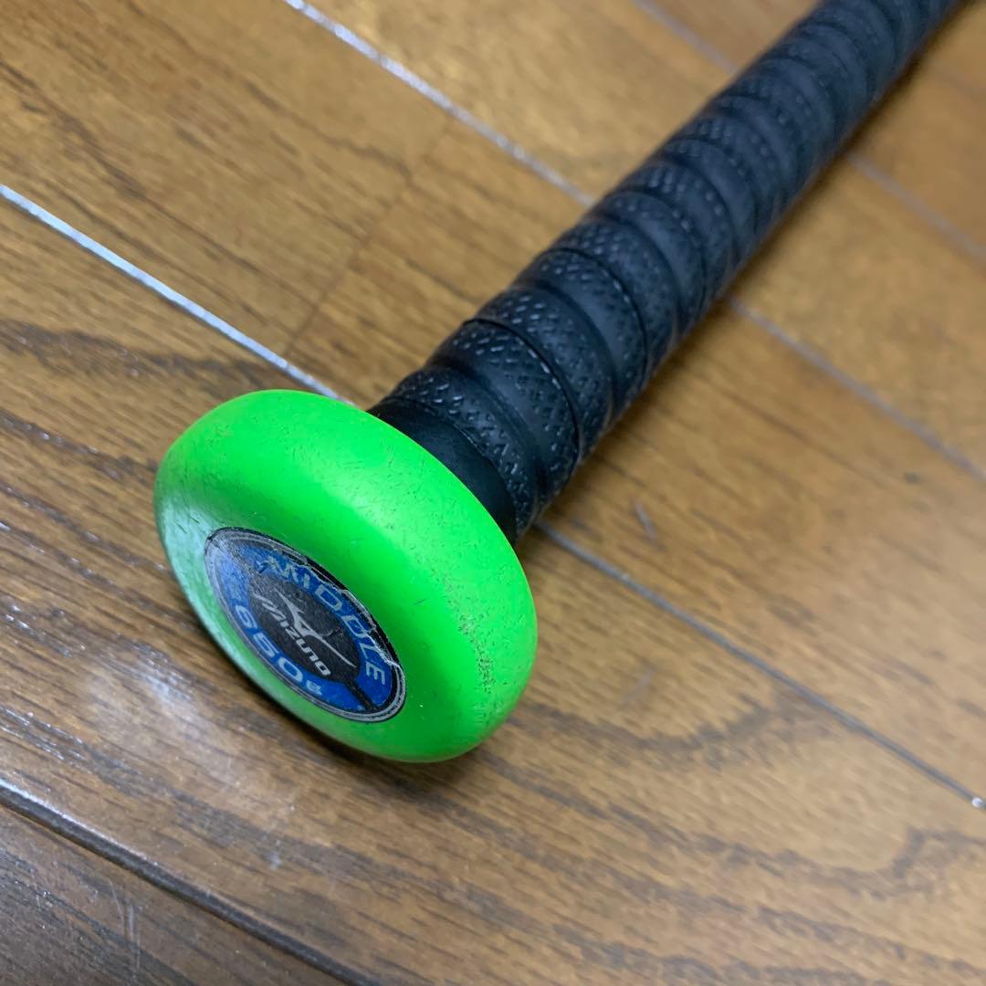 ビヨンドマックス　3号　650g ミドル