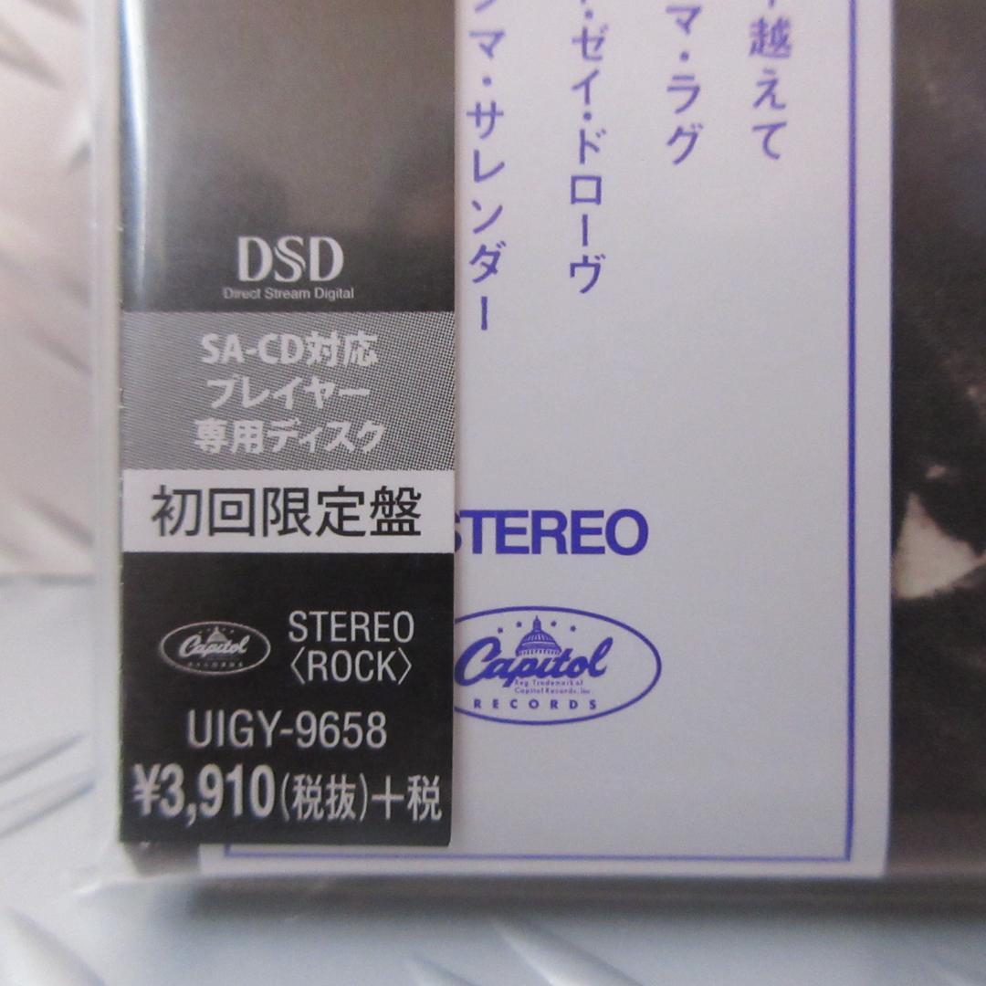 ★SACD◇ザ・バンド / ザ・バンド★THE BAND