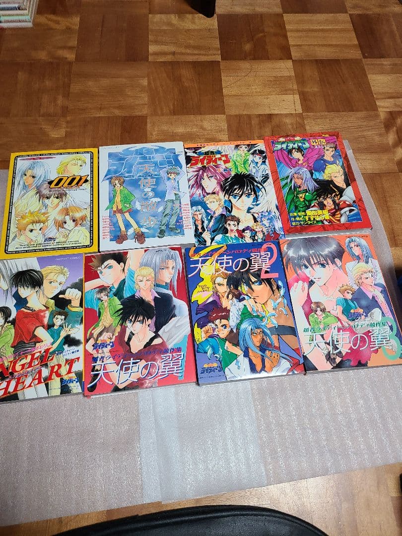 超者ライディーン コミックアンソロジー 14冊 レア 希少