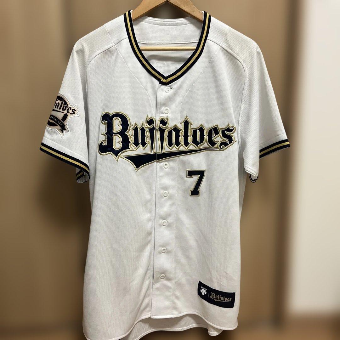 希少！オリックスバファローズ　吉田正尚　ユニフォーム