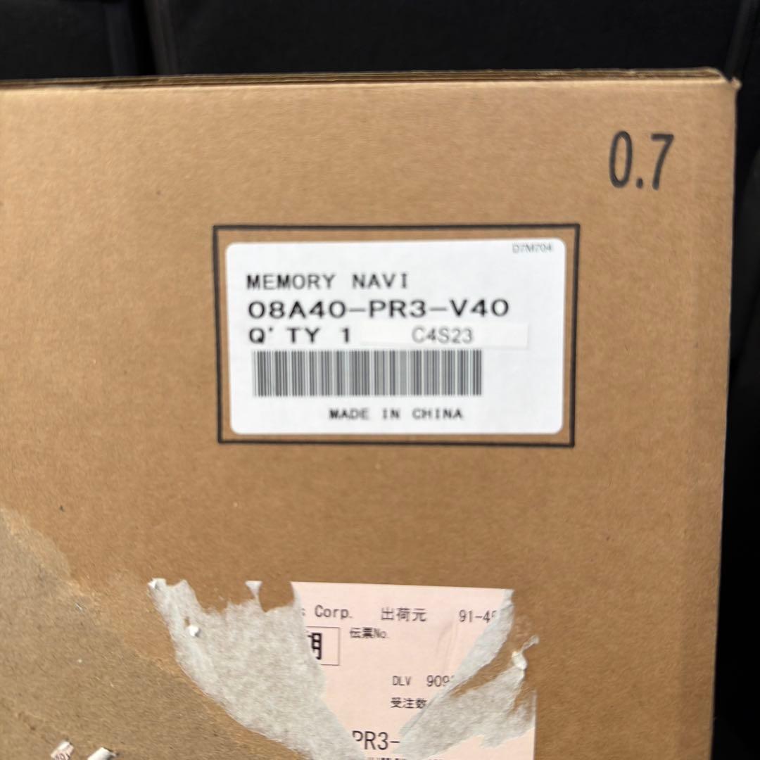 LXM-242ZFNi ホンダ純正　ディーラーオプション