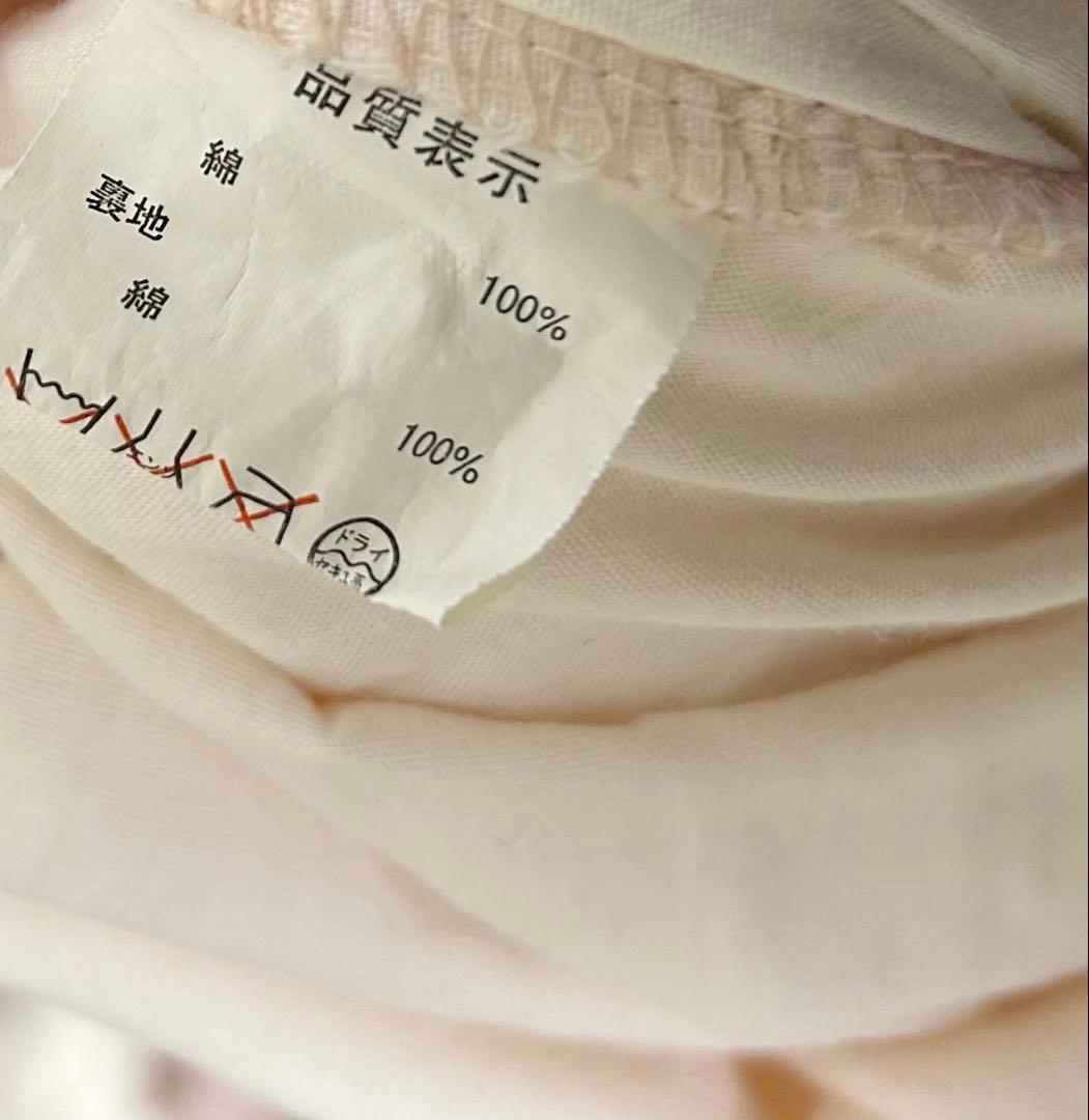 LIZLISA サロペット