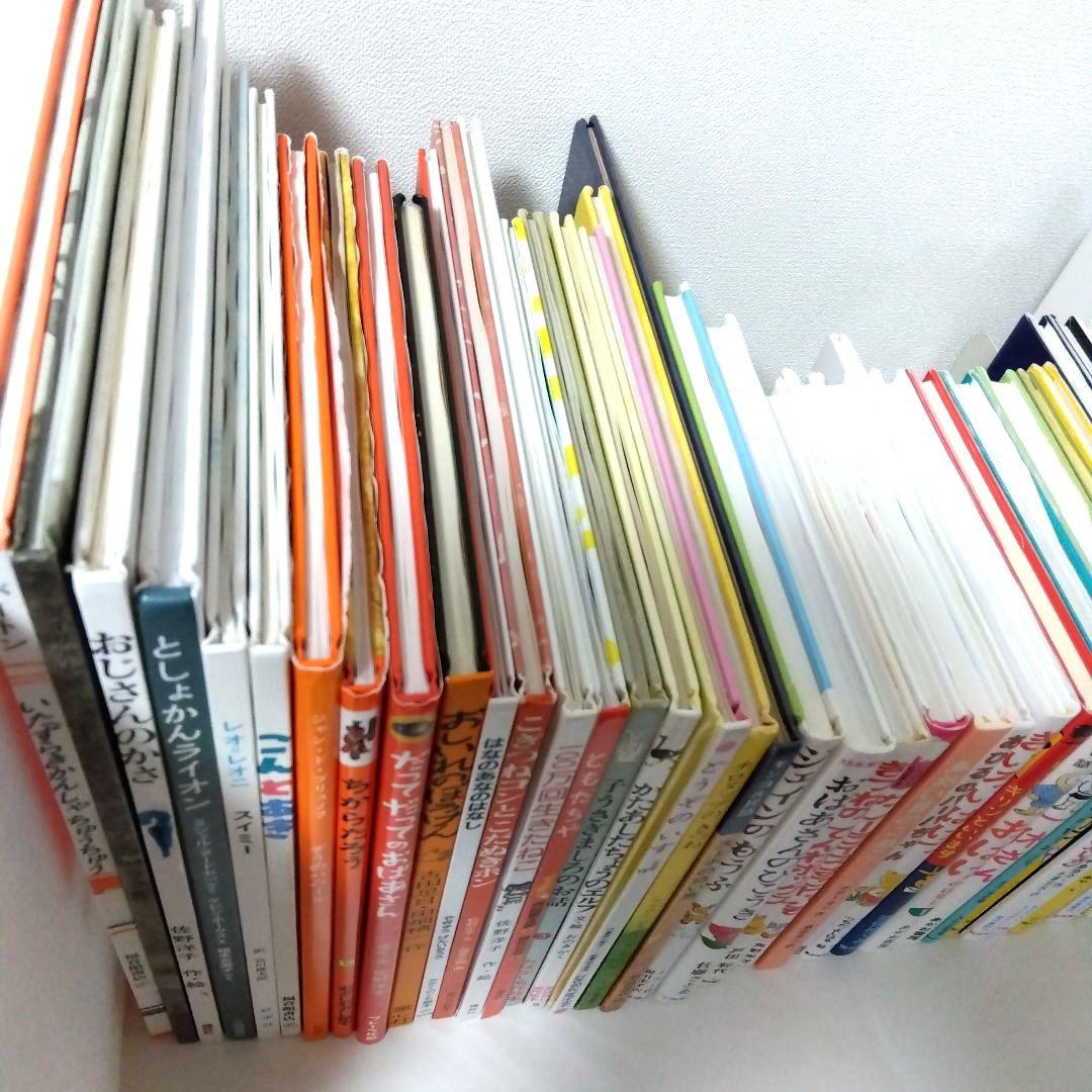 【50冊】くもん推薦図書AB　絵本児童書まとめ売り　低学年　No87