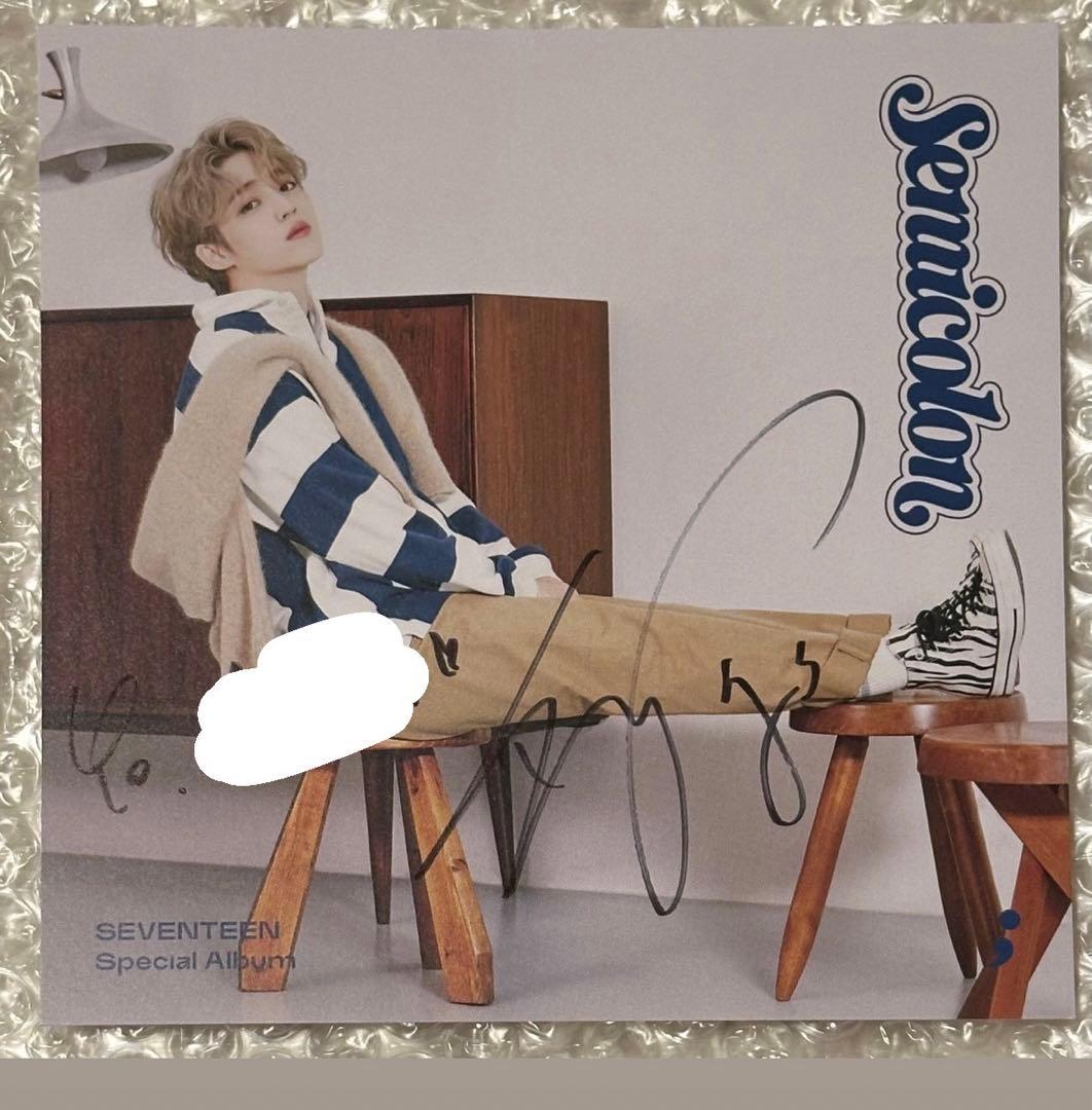 SEVENTEEN Semicolon サイン