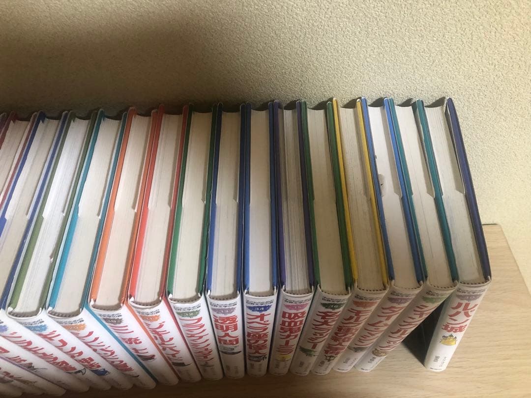 子どものための世界文学の森　全40巻　絵本　世界文学　童話